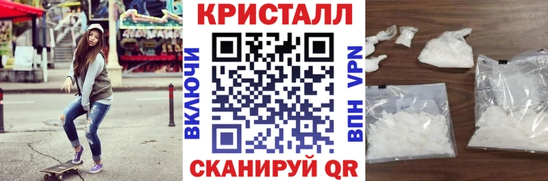 Купить где  Калтан  Амфетамин VHQ 