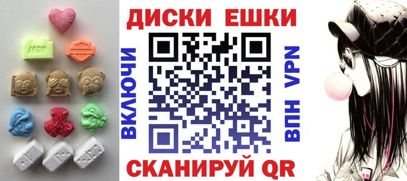 ЭКСТАЗИ Philipp Plein  Купить где  Калтан 