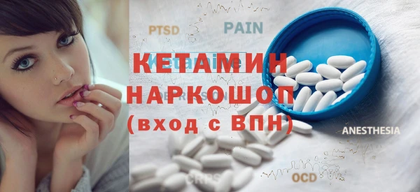 мефедрон VHQ Заводоуковск