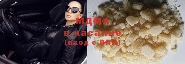 apvp Заволжье