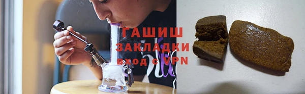 соль ск Елабуга