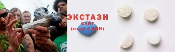 альфа пвп VHQ Елизово