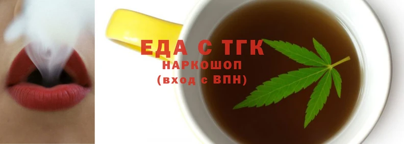 дмт Заволжск