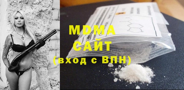 apvp Заволжье