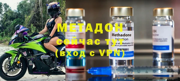 apvp Заволжье