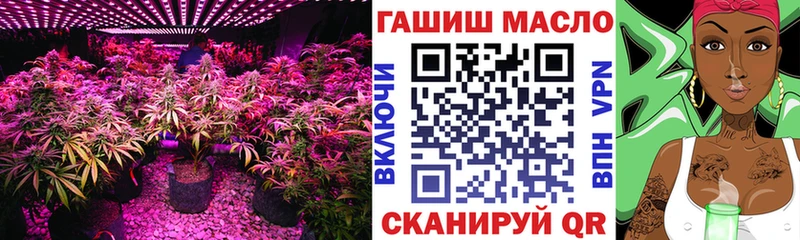 Дистиллят ТГК вейп  Купить где  Калтан 